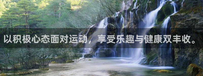 必一运动体育官网入口
