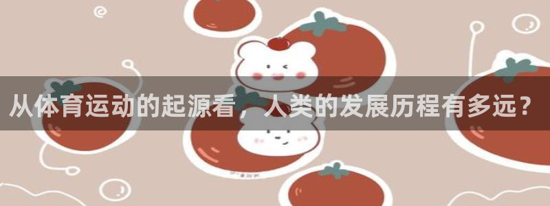 bsports官网 必一运动