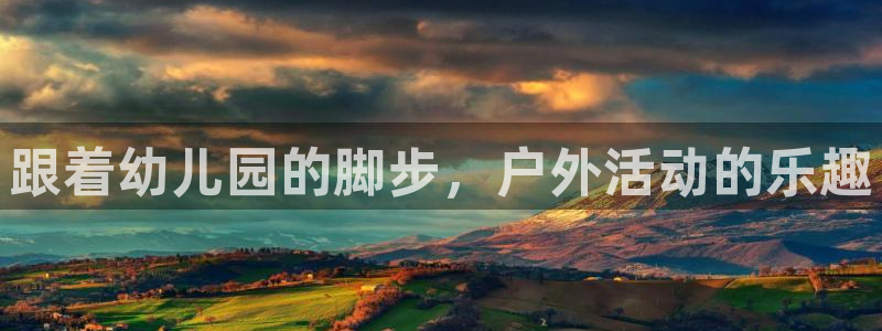 bsports官网 必一运动